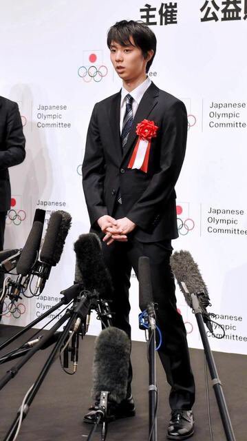 JOC Yuzuru Hanyu