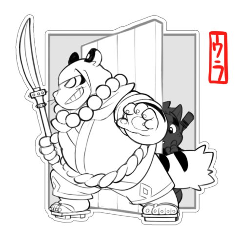 獣夏祭に向けてこういった感じのアクキーを作ろうかなあ…と考え中です。日本では夏コミに応募しそびれちゃったので、ティアか関けもなどで持っていけたらなぁなどと。 