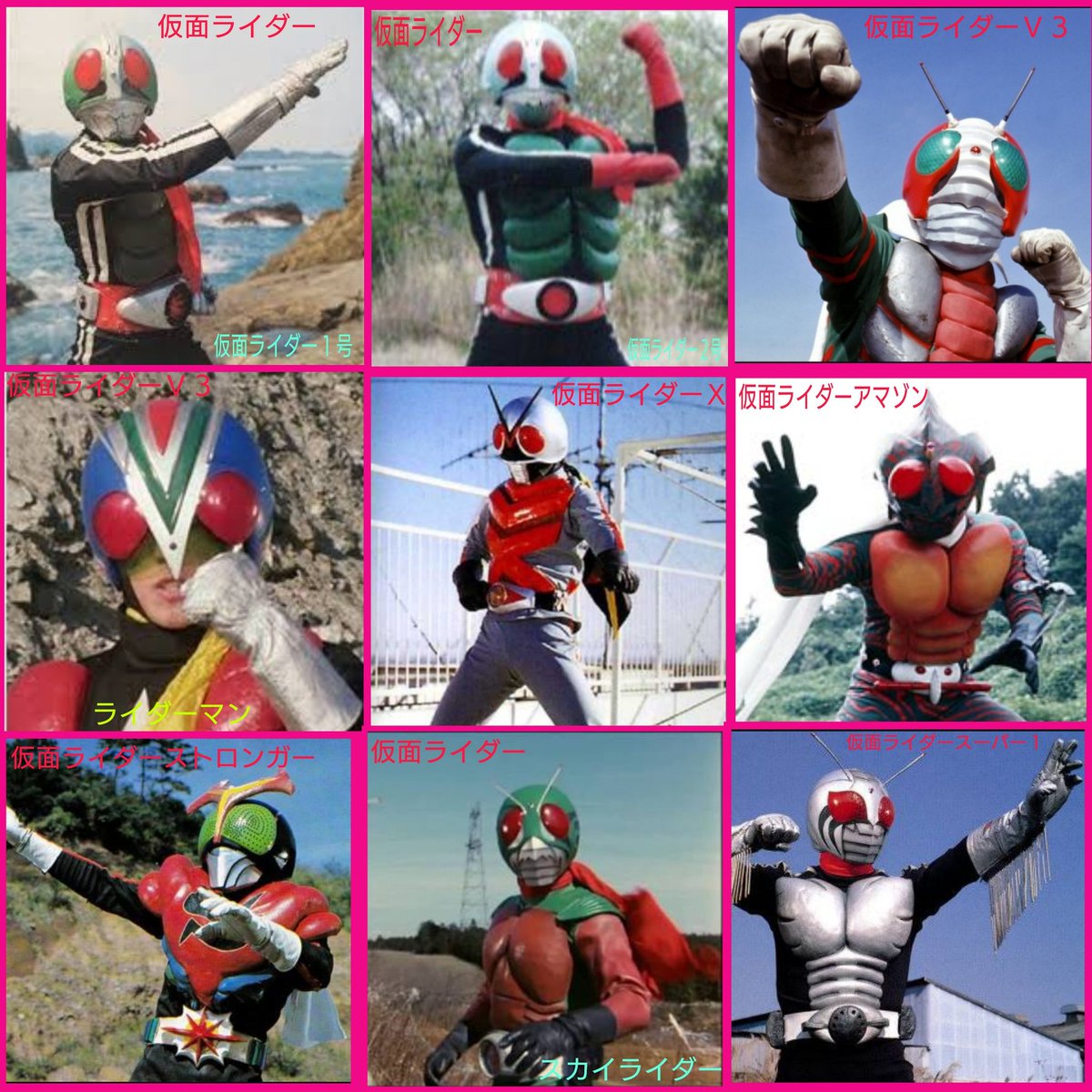 Jun در توییتر 仮面ライダーシリーズ 昭和ライダー 平成ライダー 新年号ライダー ついに３世代になるだね 昭和ライダーの主役 ライダー１４人 昭和ライダーのサブライダー２人 平成ライダーの主役ライダー２０人 平成ライダーのサブライダー約１５５人 平成