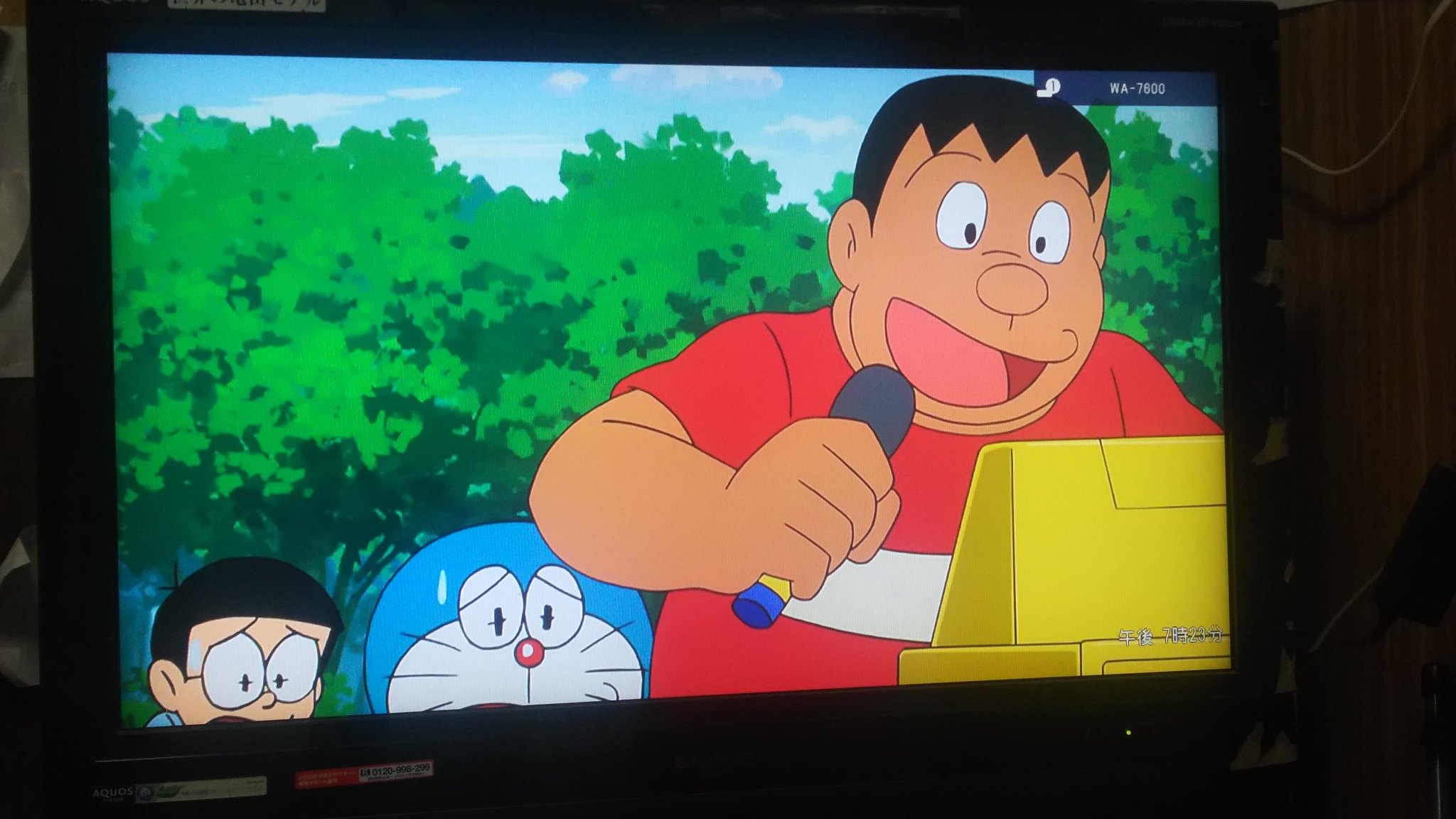アニメ等好きな柚紗 ジャイアンの歌 音痴なのに100点 本当は０点なのに この機械本当にお世辞だね ドラえもん ジャイアン ここでもカラオケか