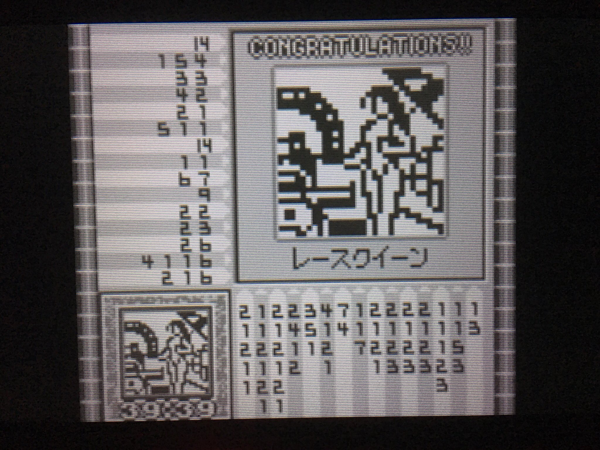 ガしガし 最近寝る前に3dsのバーチャルコンソール のピクロス2やってるんだけど 後半の難しいステージはエッチな問題が多くて嬉しいのでおすすめ ガしガし 最近寝る前に3dsのバーチャルコンソール のピクロス2やってるんだけど 後半の難しいステージはエッチな問題が多くて嬉しいのでおすすめ