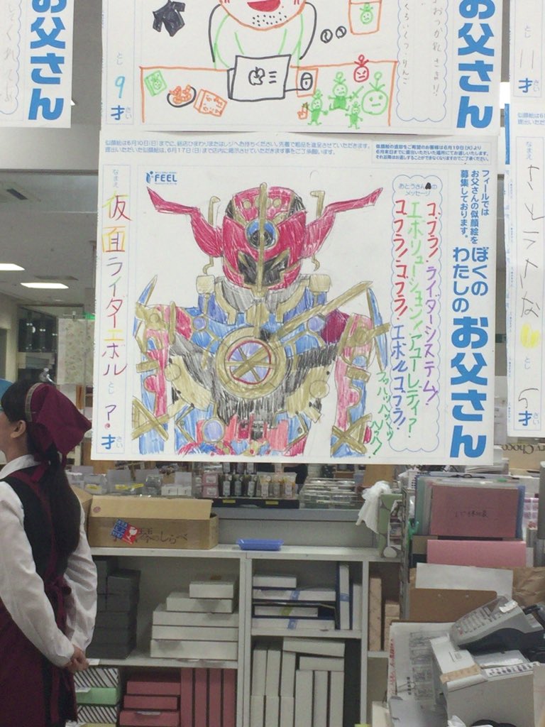 もとき tweet media