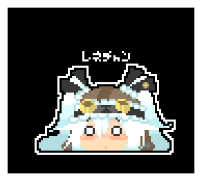 恥ずかしがるのtwitterイラスト検索結果 古い順