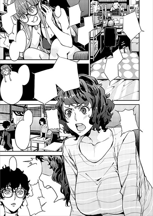 #ペルソナ5  #佐倉双葉  #佐倉 #川上貞代  #C94 
C94
「殺必死天国」
土H45b

新刊です
ペルソナ5 佐倉双葉&川上貞代 本 