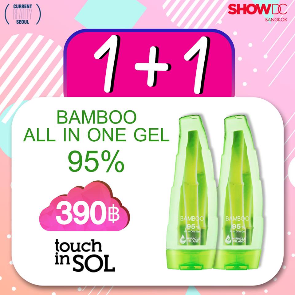 currentseoul's tweet photo. โปรโมชั่นซื้อ 1 แถม 1❣️สุดคุ้ม จะมา��้อปกับเพื่อน หรือจะซื้อเก็บไว้เอง ยังไงก็คุ้ม💗วันนี้ - 30 มิถุนายน 61📍Current Seoul beauty ชั้น 1 ห้าง @SHOWDC #currentseoul #Koreanbeauty #ปันโปร #wheresale #เรื่องดีๆมีไว้แชร์ #rama9 #sale #JAYJUN #TOUCHINSOL #Missha #currentbeauty https://t.co/my04hzAVMJ