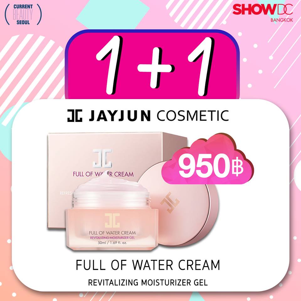 currentseoul's tweet photo. โปรโมชั่นซื้อ 1 แถม 1❣️สุดคุ้ม จะมา��้อปกับเพื่อน หรือจะซื้อเก็บไว้เอง ยังไงก็คุ้ม💗วันนี้ - 30 มิถุนายน 61📍Current Seoul beauty ชั้น 1 ห้าง @SHOWDC #currentseoul #Koreanbeauty #ปันโปร #wheresale #เรื่องดีๆมีไว้แชร์ #rama9 #sale #JAYJUN #TOUCHINSOL #Missha #currentbeauty https://t.co/my04hzAVMJ
