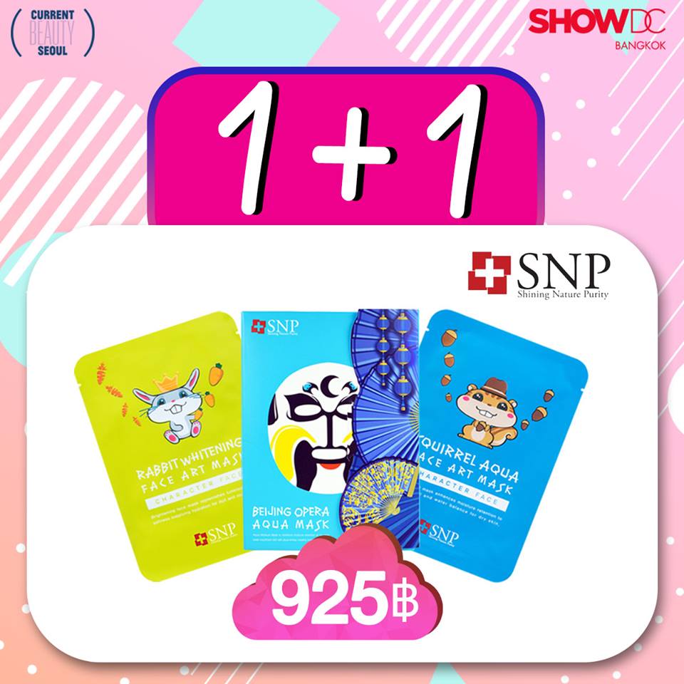 currentseoul's tweet photo. โปรโมชั่นซื้อ 1 แถม 1❣️สุดคุ้ม จะมา��้อปกับเพื่อน หรือจะซื้อเก็บไว้เอง ยังไงก็คุ้ม💗วันนี้ - 30 มิถุนายน 61📍Current Seoul beauty ชั้น 1 ห้าง @SHOWDC #currentseoul #Koreanbeauty #ปันโปร #wheresale #เรื่องดีๆมีไว้แชร์ #rama9 #sale #JAYJUN #TOUCHINSOL #Missha #currentbeauty https://t.co/my04hzAVMJ
