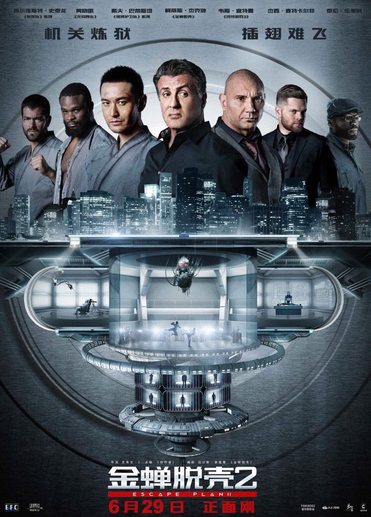 WATZUPMAG's tweet photo. Affiche sympathique du #DirectToDvd #EscapePlan2
Peut être une bonne surprise... https://t.co/EVyfuvhHjk