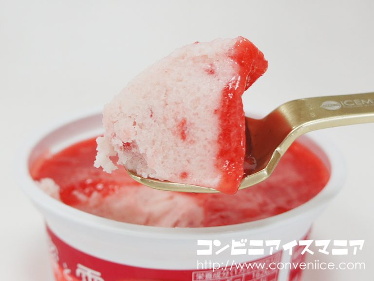 icemania's tweet photo. 【新作アイスレビュー】MOWやPARMブランドでおなじみの森永乳業から、渾身の自信作 ”新生みぞれ” 爆誕！果汁・果肉14%使用！とろとろ濃密ソースとなめらか氷を組み合わせた新感覚スイーツ氷！森永乳業『蜜と雪 いちご』→ https://t.co/17fd75qdpD
#蜜と雪 https://t.co/tZHPhjkIXc