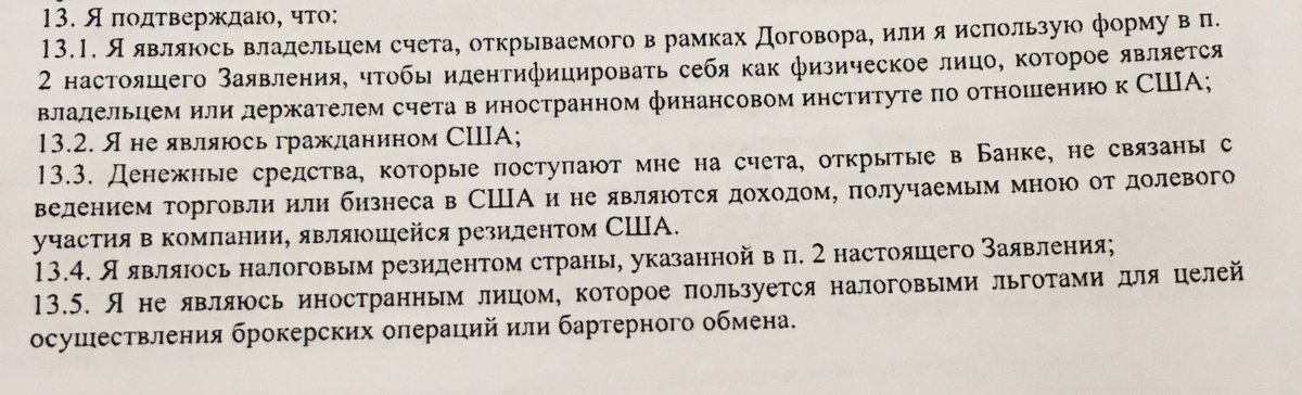 fuck_sincerity's tweet photo. Моё лето в Рашке достигло своего апогея: открываю карту мир (даже не спрашивайте) https://t.co/uCUp4FV2ZB