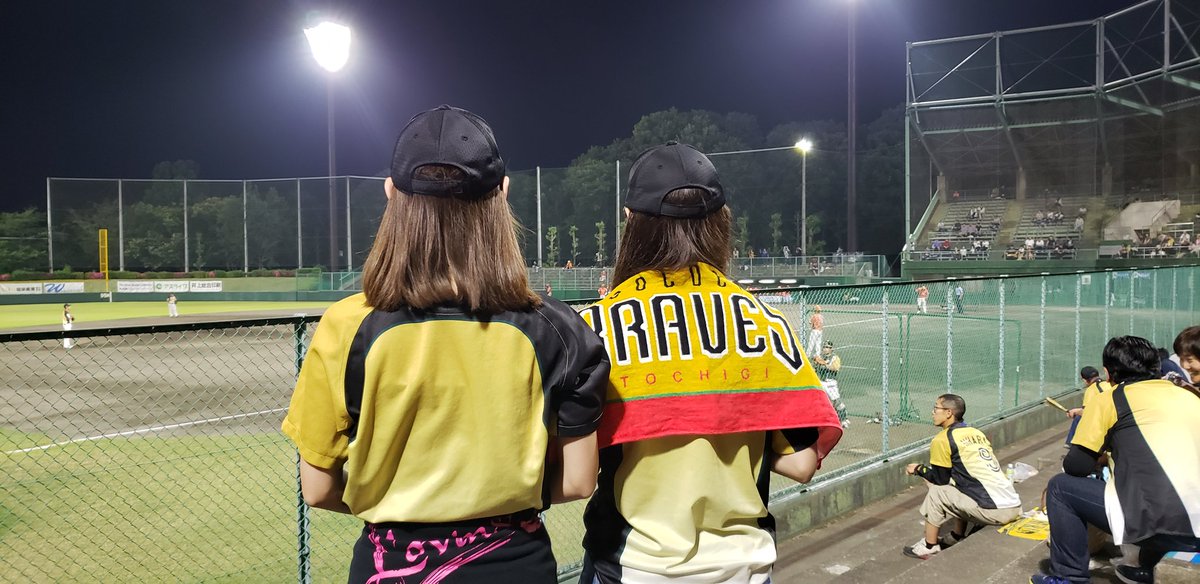 LovinS_MS's tweet photo. ♯ラヴィンズ
♯栃木ゴールデンブレーブス https://t.co/hZg37Vf6Cb