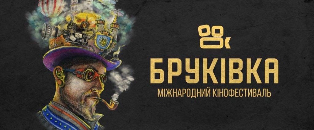 HromadskeZP's tweet photo. Короткометражка молодого токара потрапила на міжнародний кінофестиваль https://t.co/Nnu1rngJ6n https://t.co/r4IQpySPWc