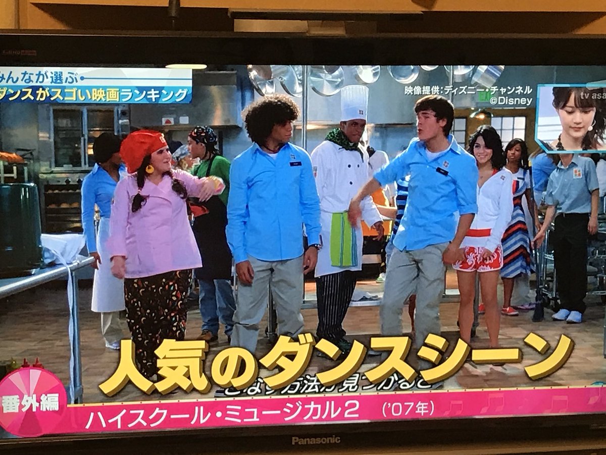 ellen_dcs_1121's tweet photo. とっさに反応💃 https://t.co/KUhycIeXsi