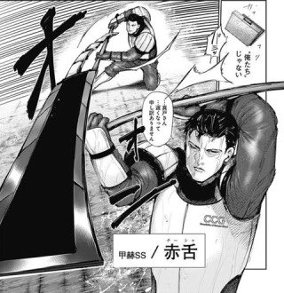 東京喰種 Re 最強クインケランキングベスト10 サブかる