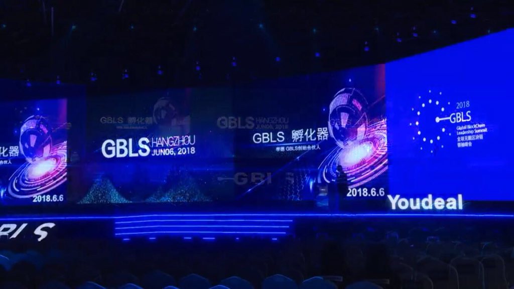 gymchain_io's tweet photo. In the GBLS Blockchain Leaders Summit in Hangzhou, the Gymchain shined brilliantly and was enthusiastically responded to by users. The concept of making money from sports became a talk of beauty. Now recruiting global partners to jointly create a great cause! https://t.co/jVcFVy7R2A