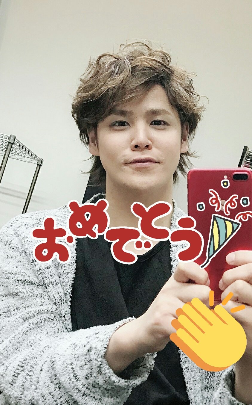 .*   Happy Birthday Mamoru Miyano °  *.                                