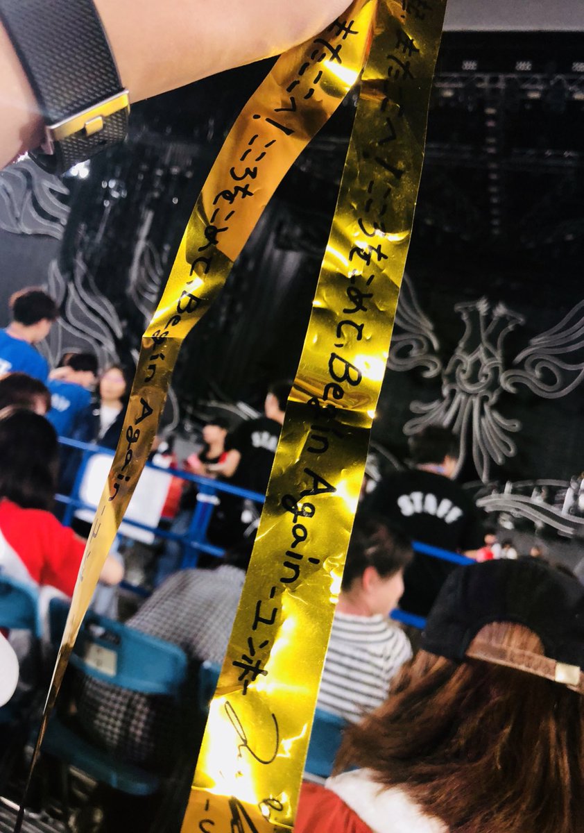 Official Tvxq 東方神起 동방신기 Dbsk Tohoshinki Thread Page 2565 Tvxq Today Official Tvxq 東方神起 동방신기 Dbsk Tohoshinki Thread Page 2565 Tvxq Today