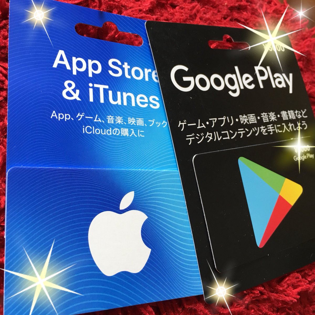 000prepre's tweet photo. 🎁🎁第2回‼️プレゼント企画🎁🎁

開設したて❣️フォロー人数が少ない今が当選チャンス‼️‼️

⭐️6/24〆切

⭐️ギフトカード1500円分✖️６名⭐️Google、iTunes のいづれかプレゼント🎁🎁

⭐️応募方法⭐️
RT &amp;フォロー&amp;【公式LINE登録してスタンプ！】https://t.co/hJRfTG5QLv…に登録❣️ https://t.co/2zEJopehUB