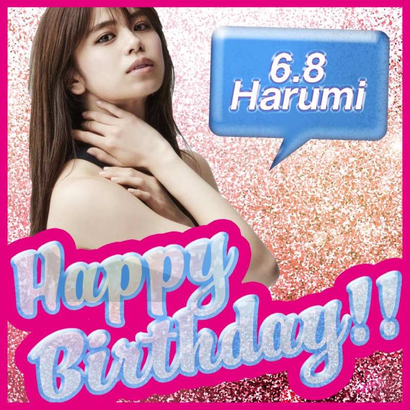 Eg068's tweet photo. HAPPY BIRTHDAY  晴美
笑顔が可愛いくて、リーダーとしてしっかりしてるし、もう大好き
これからも応援してます！頑張ってください！！！
#HappyBirthday佐藤晴美 
 #佐藤晴美 https://t.co/ljpJr2lHYP