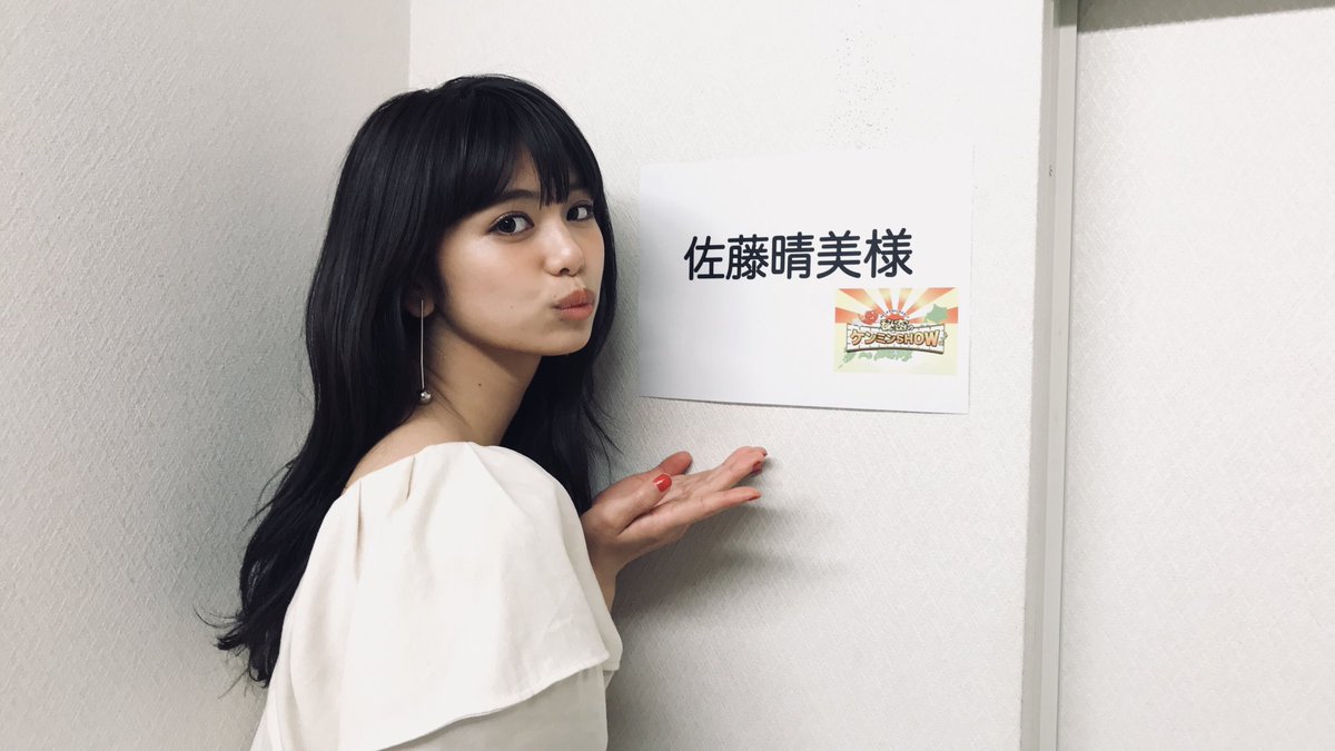 Eg 晴美love Eg068 Twitter