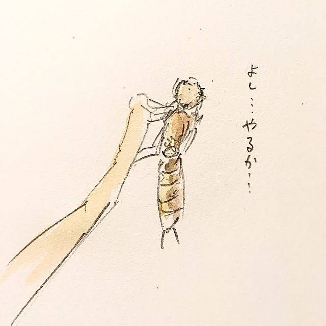 ゆるふわバージョンです。 