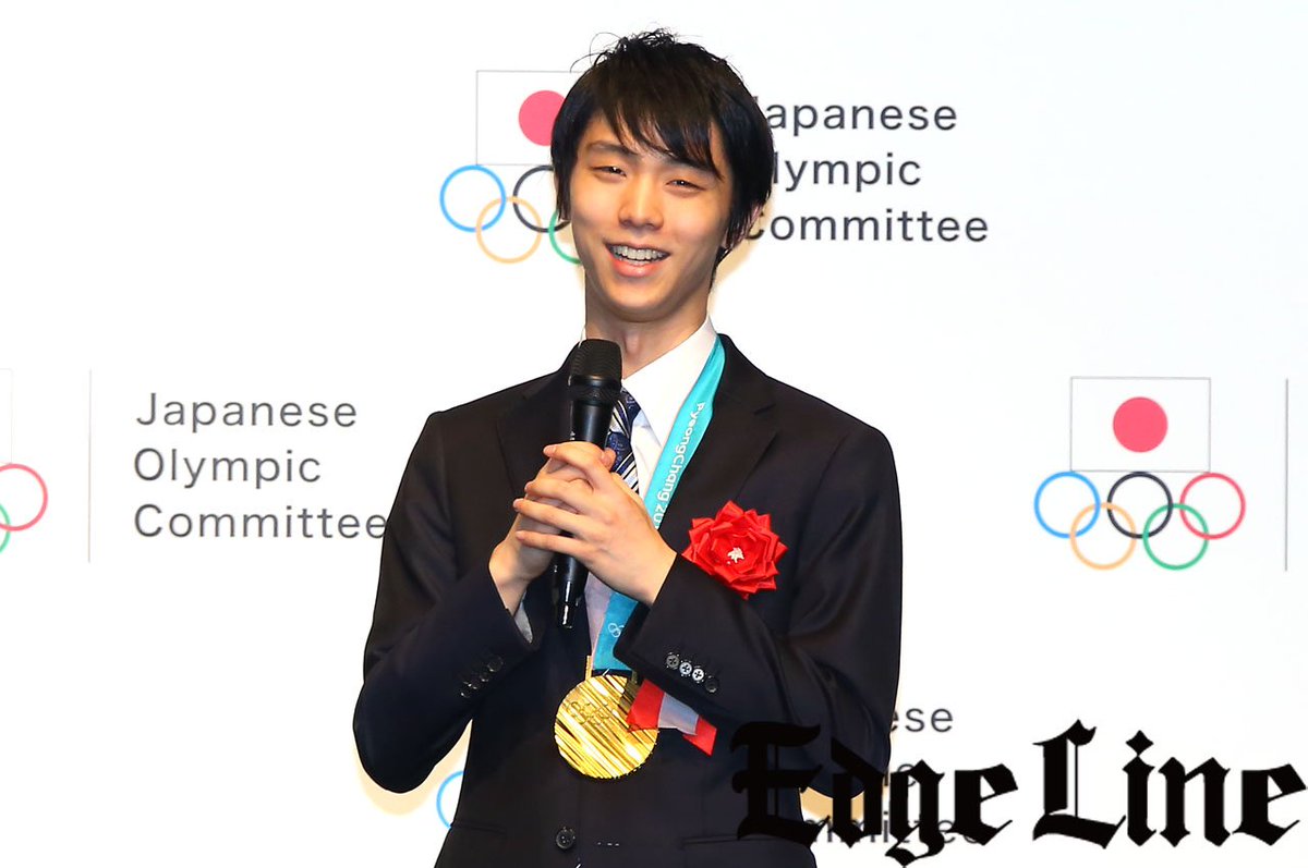 Edgeline エッジライン No Twitter 衣装写真追加 羽生結弦選手jocスポーツ賞で年度賞 特別栄誉賞を受賞 国民栄誉賞受賞へは アスリートらしい人間でいたい 壇上インタビュー全文付 Https T Co Em0rf1szzt Jocスポーツ賞 羽生結弦