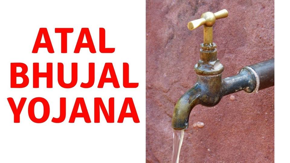 ksg_ias's tweet image. विश्व बैंक ने अटल भूजल योजना को अनुमति प्रदान की
Read More: ksgindia.com/index.php/stud…
#WorldBank #AtalBhujanYojana #Riverdevelopment #GangaProtection