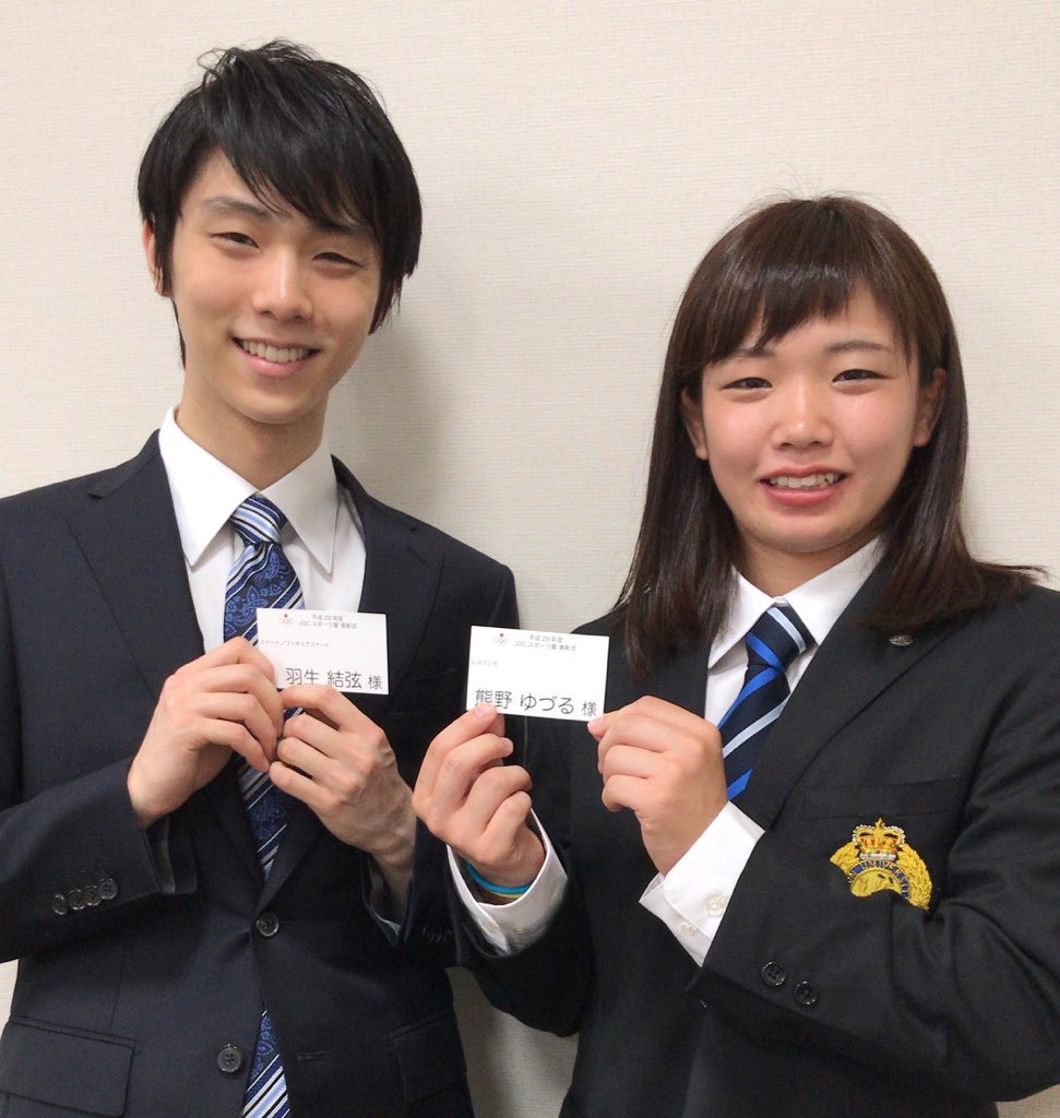 JOC Yuzuru Hanyu