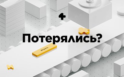 4game tweet media