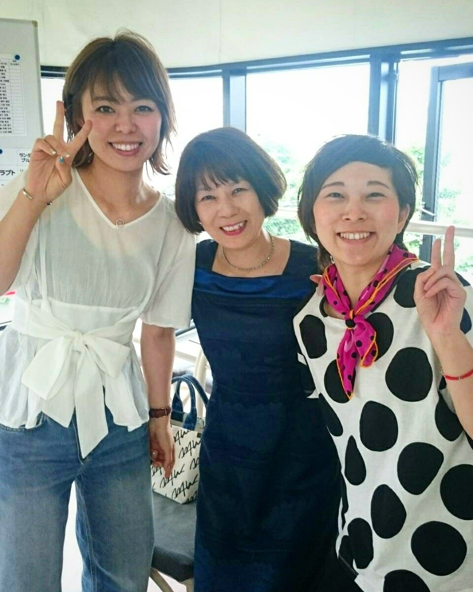 花園国際美容学院
