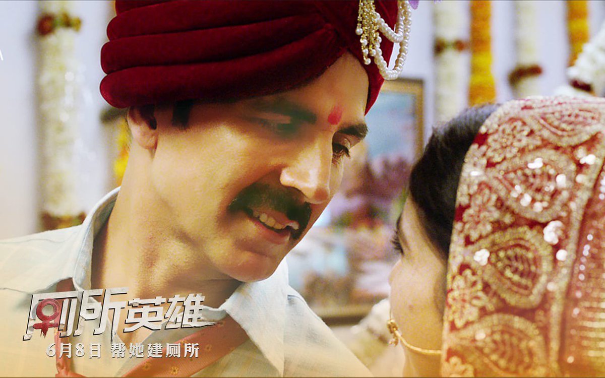Plan C Studios (@planc_studios) on Twitter photo #ToiletEkPremKatha releases in China today as Toilet Hero across 11500 screens and 56000 shows, making it one of the biggest release of Indian films. <a href="/akshaykumar/">Akshay Kumar</a> <a href="/neerajpofficial/">Neeraj Pandey</a> <a href="/relianceent/">Reliance Entertainment</a> <a href="/PlanC_Studios/">Plan C Studios</a> <a href="/ShitalBhatiaFFW/">Shital Bhatia</a> <a href="/Shibasishsarkar/">Shibasish Sarkar</a> @psbhumi <a href="/FFW_Official/">Friday Filmworks</a> <a href="/ShreeNSingh/">Shreen Singh</a> #ToiletEkPremKatha releases in China today as Toilet Hero across 11500 screens and 56000 shows, making it one of the biggest release of Indian films. <a href="/akshaykumar/">Akshay Kumar</a> <a href="/neerajpofficial/">Neeraj Pandey</a> <a href="/relianceent/">Reliance Entertainment</a> <a href="/PlanC_Studios/">Plan C Studios</a> <a href="/ShitalBhatiaFFW/">Shital Bhatia</a> <a href="/Shibasishsarkar/">Shibasish Sarkar</a> @psbhumi <a href="/FFW_Official/">Friday Filmworks</a> <a href="/ShreeNSingh/">Shreen Singh</a>