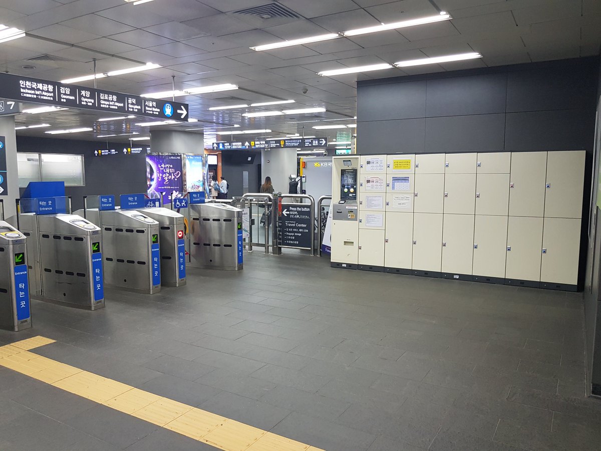 홍대입구역 물품보관함(인천국제공항철도) https://t.co/4wLONGBrEF #코인라커 #코인락커 #물품보관함  #coinlocker #コインロッカー #홍대입구역 #HongikUniversity #弘大入口駅 #SEOUL