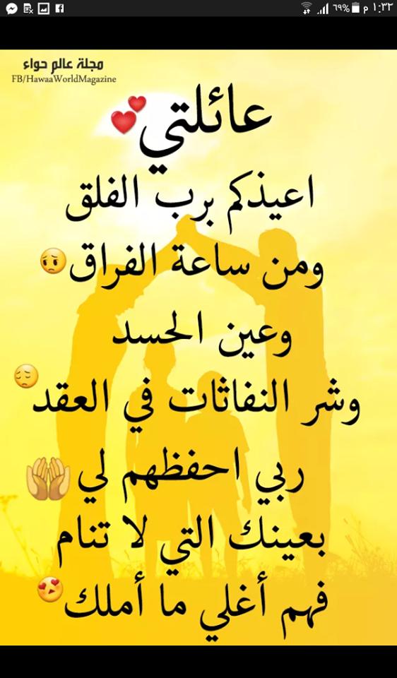 ابو علي القيسي (@19651965abd1) on Twitter photo 