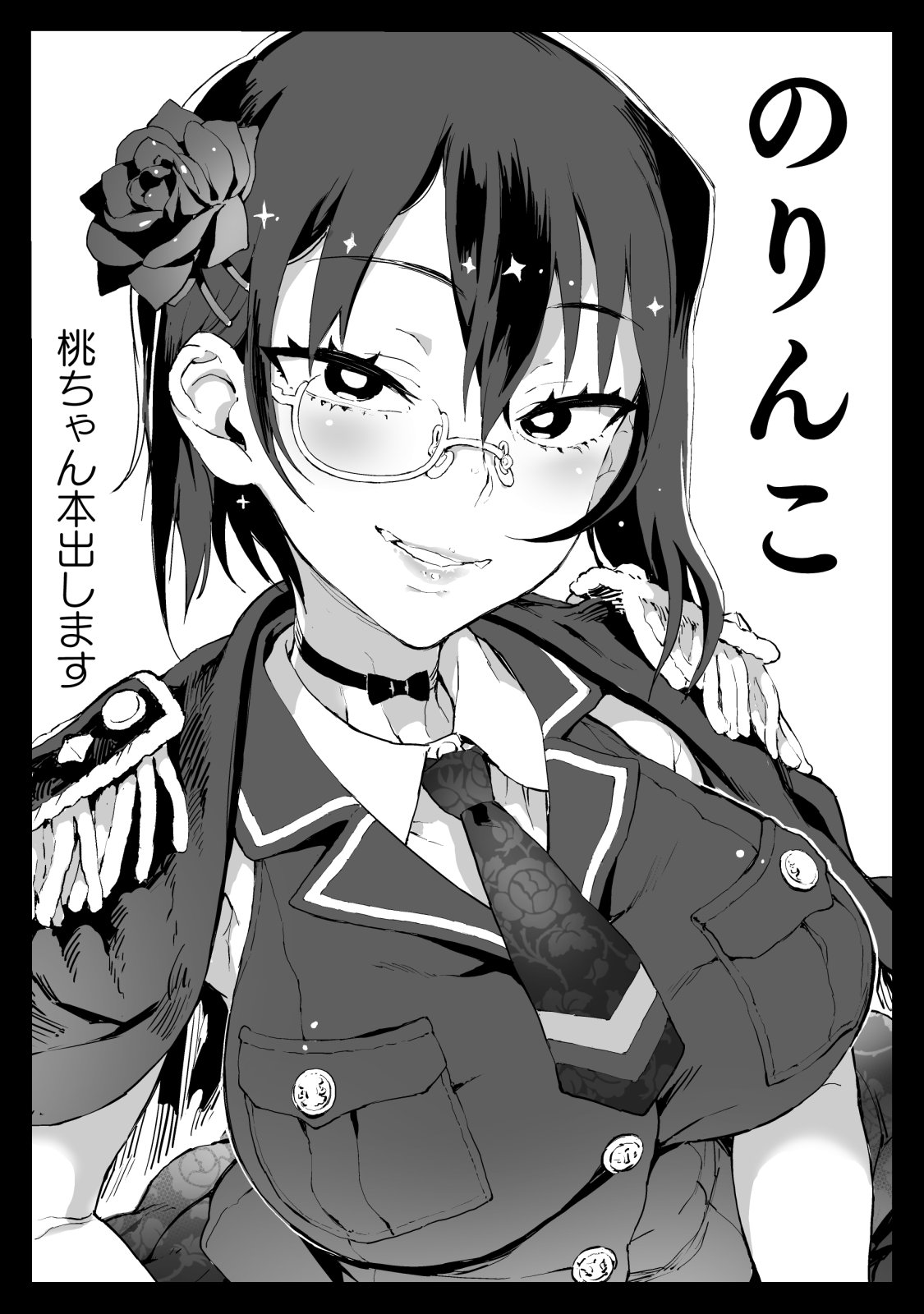 ちかりんこ Amazon.co.jp: チャイコフスキー:1812年: Music