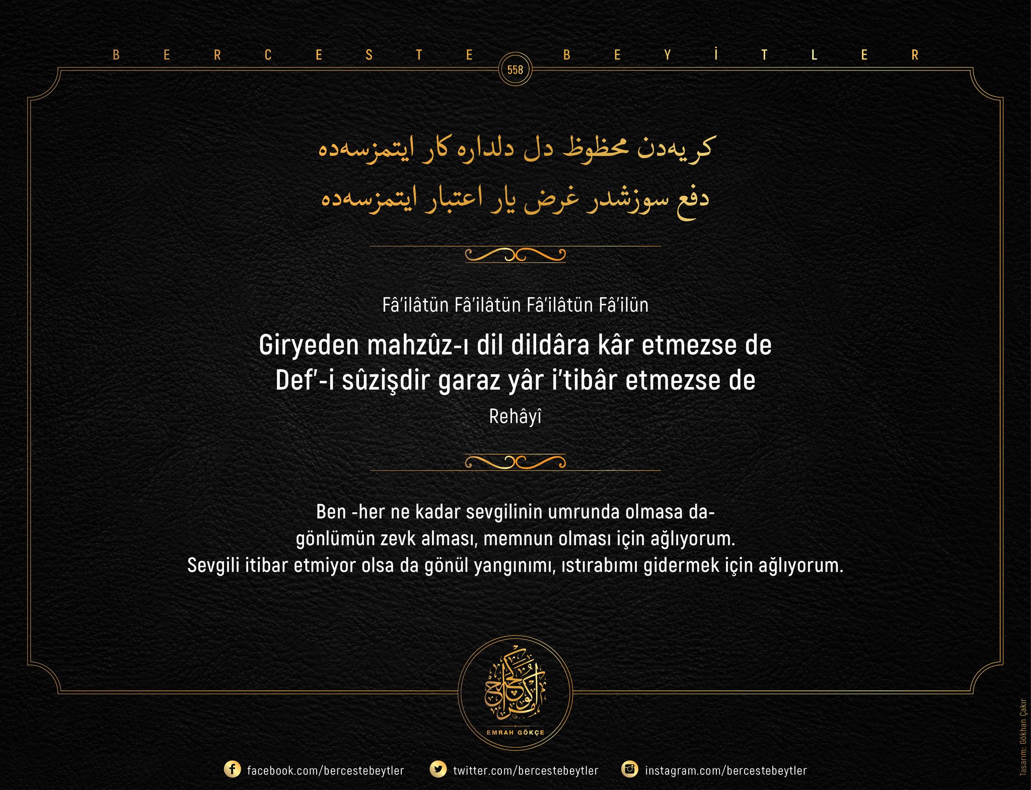 Berceste Beyitler Berceste Beyitler 558 Giryeden Mahzuz I Dil Dildara Kar Etmezse De Def I Suzisdir Garaz Yar I Tibar Etmezse De Rehayi T Co Fq5bj4cqwf