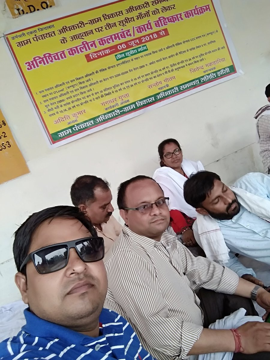 Pravesh46033760's tweet photo. Anishchit Kalam band karya bahishkar 06.06.2018 se https://t.co/ZudYJ16NpR