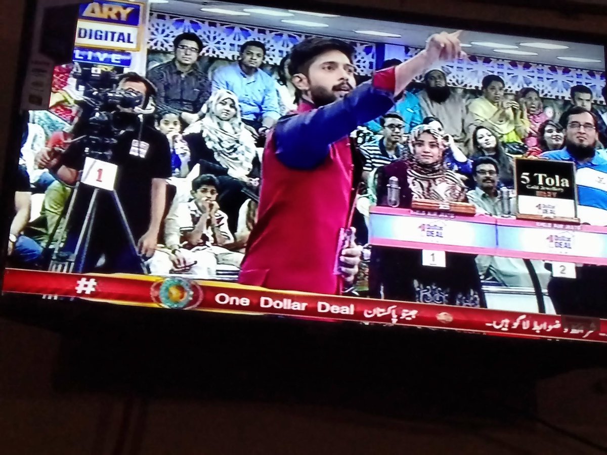oyemooniii's tweet photo. Offer cancel ❤️ @fahadmustafa26 https://t.co/hvt1G1YQV3