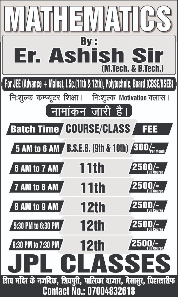 ClassesKumar's tweet photo. https://t.co/t4lwZNGqzd