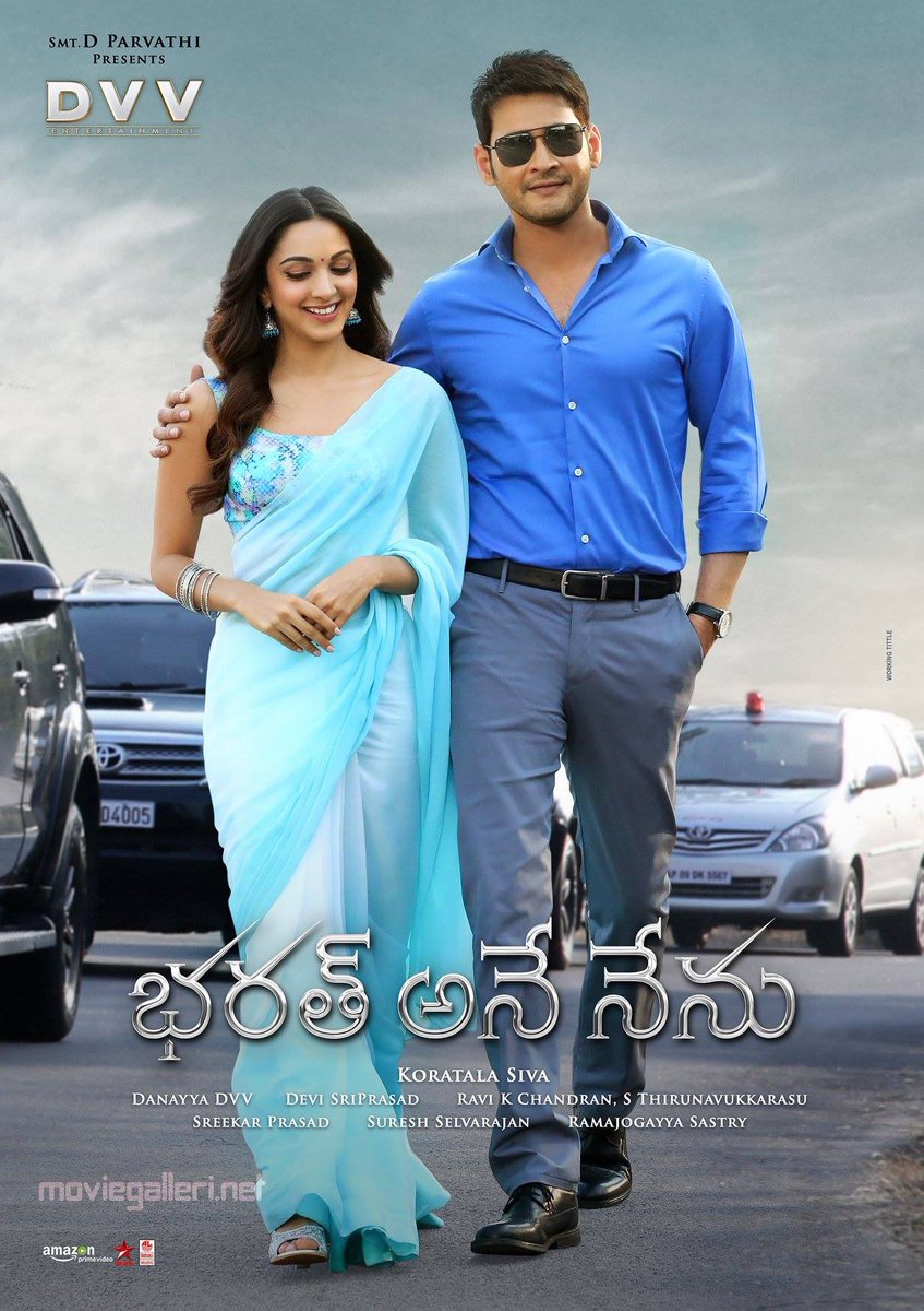 advani_kiara's tweet photo. #50DaysOfBharatAneNenu A big Thankyou to the audience for giving our film so much love and making it a huge blockbuster! @DVVEnts @sivakoratala @urstrulyMahesh 🙌🏼❤️ https://t.co/OXU0g3gRhl