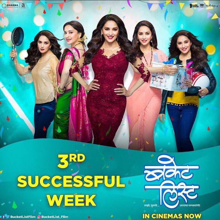 Priya D Thanki tweet media