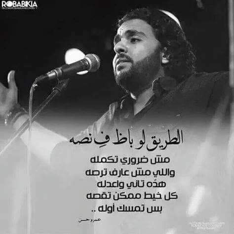 MostafaElbagor5's tweet photo. #صورة_ملف_شخصي_جديدة https://t.co/vAPLjVphyw