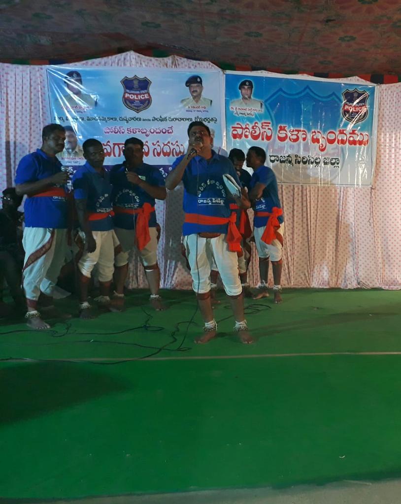 spsircilla's tweet image. Police kalabrundam activity in Boinapally mandal. #sircilla #sircillapolice