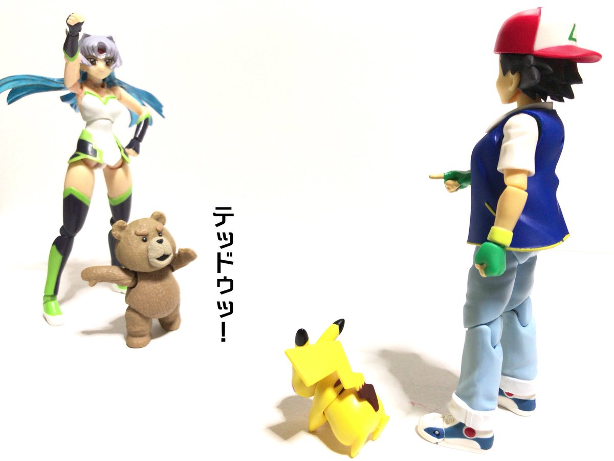 のぶたん サトシ よーし ポケモンあつめるぜ レイカル ポケモンバトルだ テッドでいくぜ 残念な事にウチにはピカチュウしかポケモンが居ません のぶたん サトシ よーし ポケモンあつめるぜ レイカル ポケモンバトルだ テッドでいくぜ 残念な事にウチにはピカチュウしかポケモンが居ません