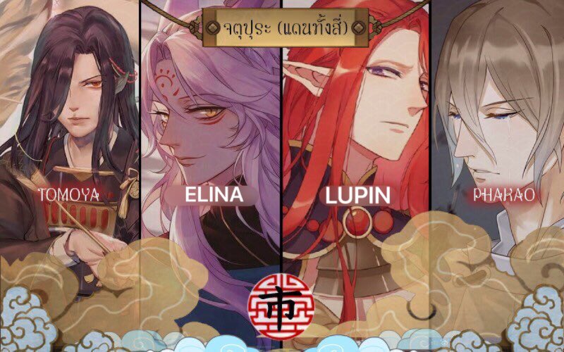 อายาคาชิ ⛩ tweet media