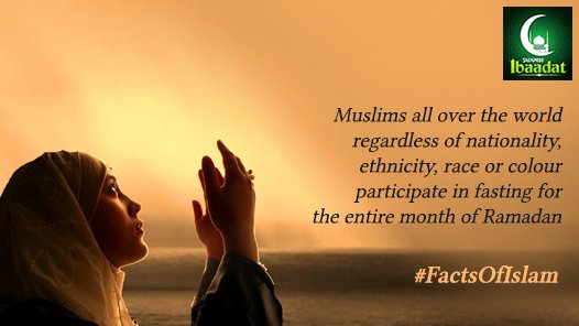 ShemarooIbaadat's tweet photo. Ramadan brings people close to each other.
#FactsOfIslam #Fact #Ramadan2018 https://t.co/xVjVf3vl9l