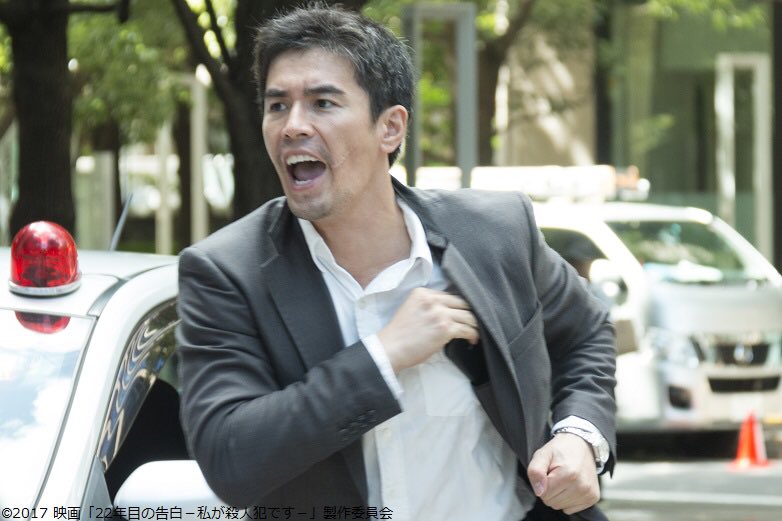 映画 22年目の告白ー私が殺人犯ですー 22kokuhaku Twitter