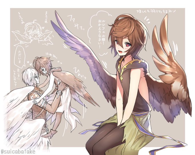 ルシサンのtwitterイラスト検索結果 ルシサンのtwitterイラスト検索結果