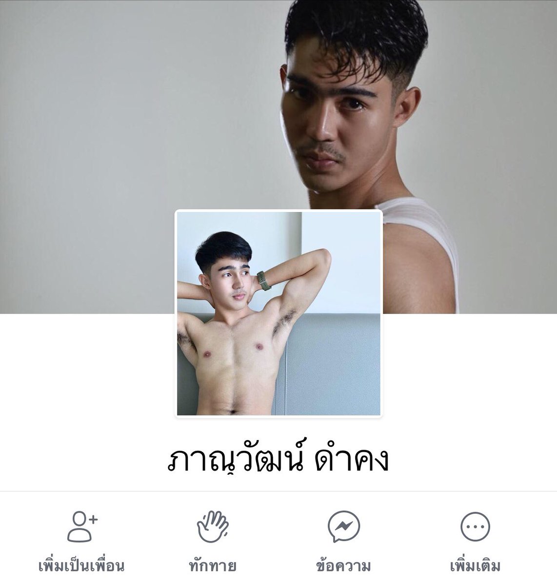 NamNam_zeed's tweet photo. #น้องหาค่าหอ สนใจติดต่อน้องได้คับ น้องโอม รับงานได้ทั้งรุกและรับราคาไม่เเพง รับประกันความเด็ด👍🏻👍🏻👍🏻 #ของดีของเมืองหาดใหญ่ https://t.co/1yiAlJI9lU