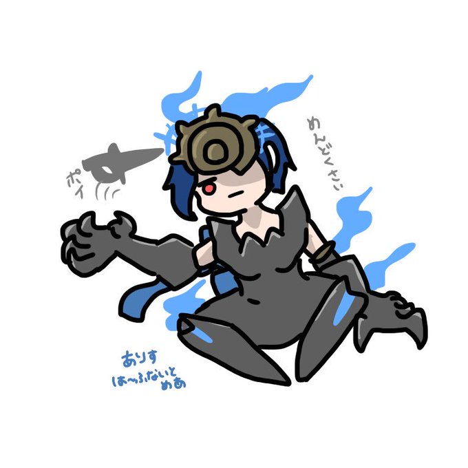 だるいのtwitterイラスト検索結果 だるいのtwitterイラスト検索結果