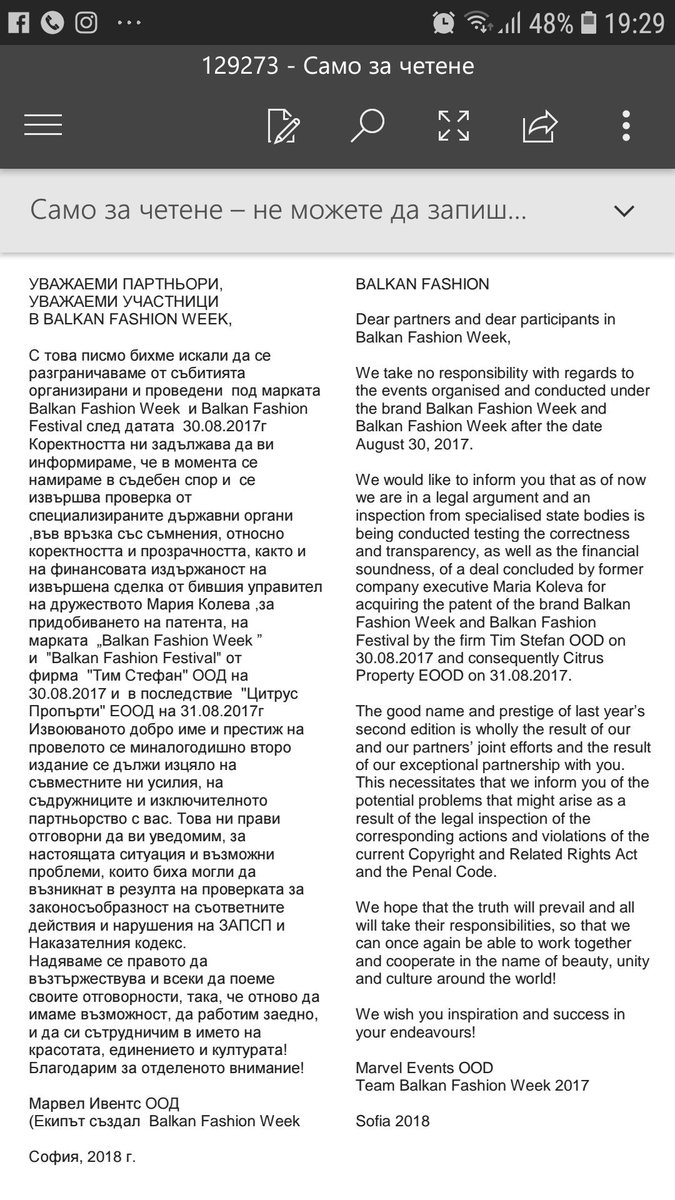 ElenaAlexy's tweet photo. I have received a lot of enquiries lately regarding Balkan Fashion Week, and that is why I would like to shed some light on the situation and make it clear that the brand is being reviewed in court and the prosecutor is inspecting 
#balkanfashionweek #BFW #BknFW https://t.co/KcJzhSwdTC